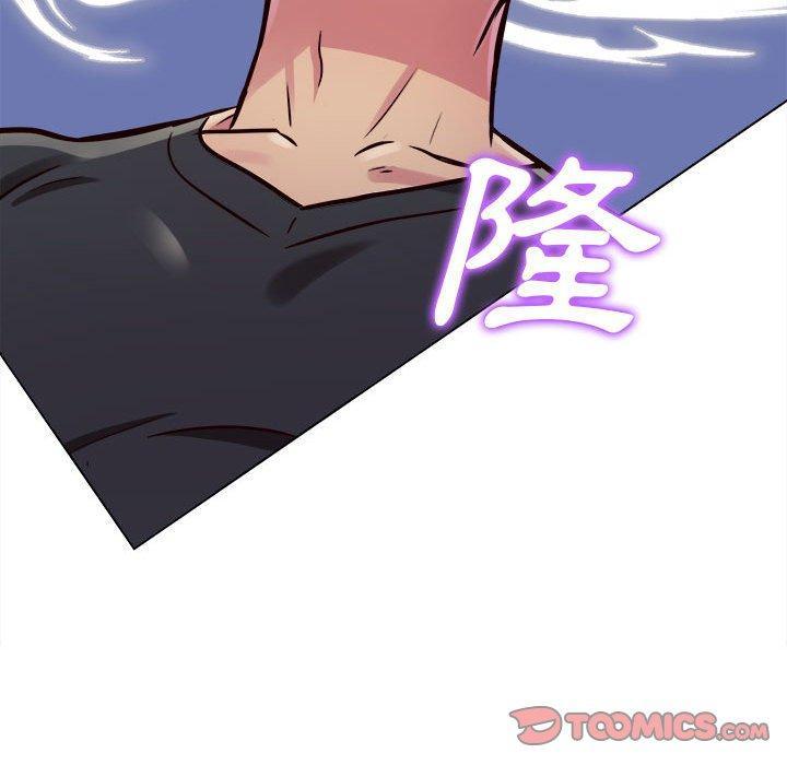 他和她們的工作室，第 15 話，第 69 页