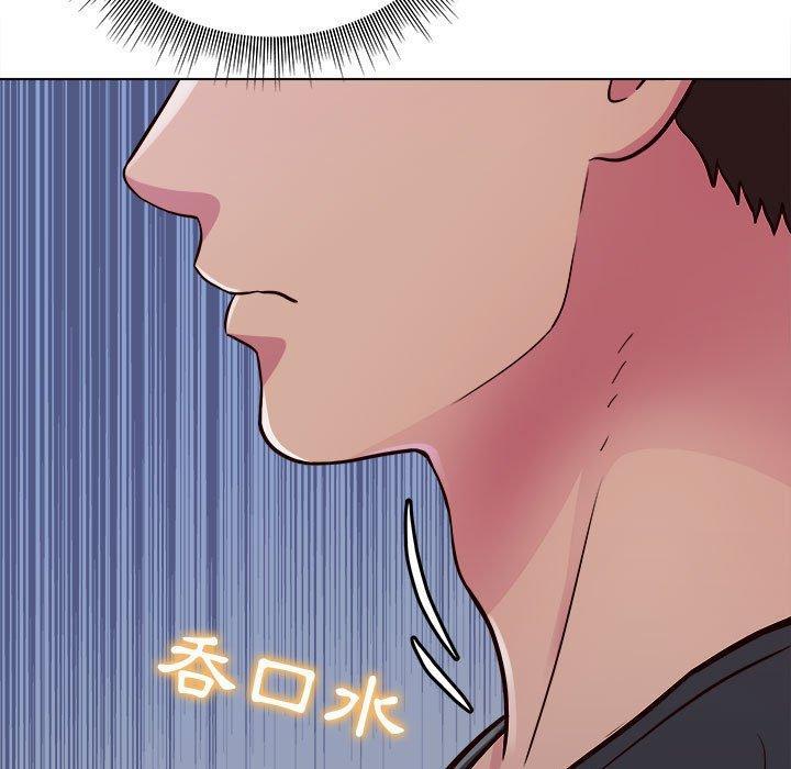 他和她們的工作室，第 15 話，第 22 页