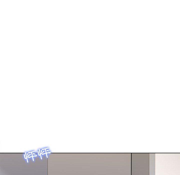 他和她們的工作室，第 15 話，第 52 页