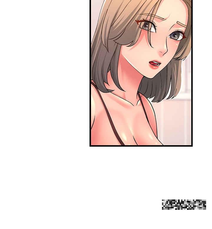 跑友變岳母，第3話-妳女兒滿足不了我，第 5 页