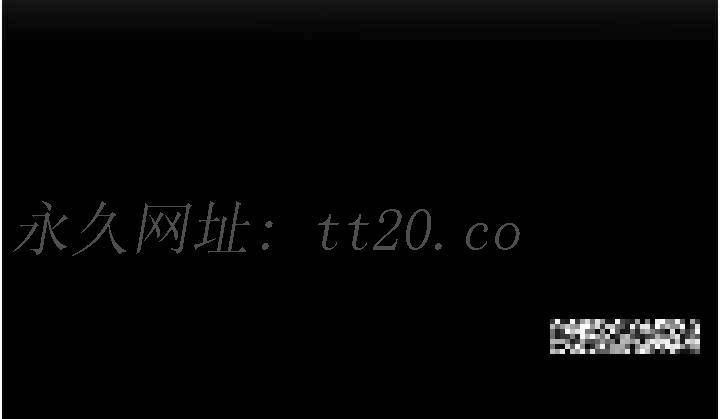 跑友變岳母，第4話-還要來第四次?!，第 52 页