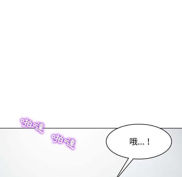 他和她們的工作室，第 25 話，第 49 页