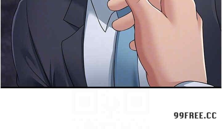 跑友變岳母，第31話-母狗就隻有被操的份，第 34 页