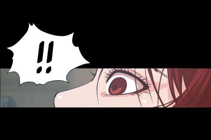 跨界代言人，第5话，第 21 页