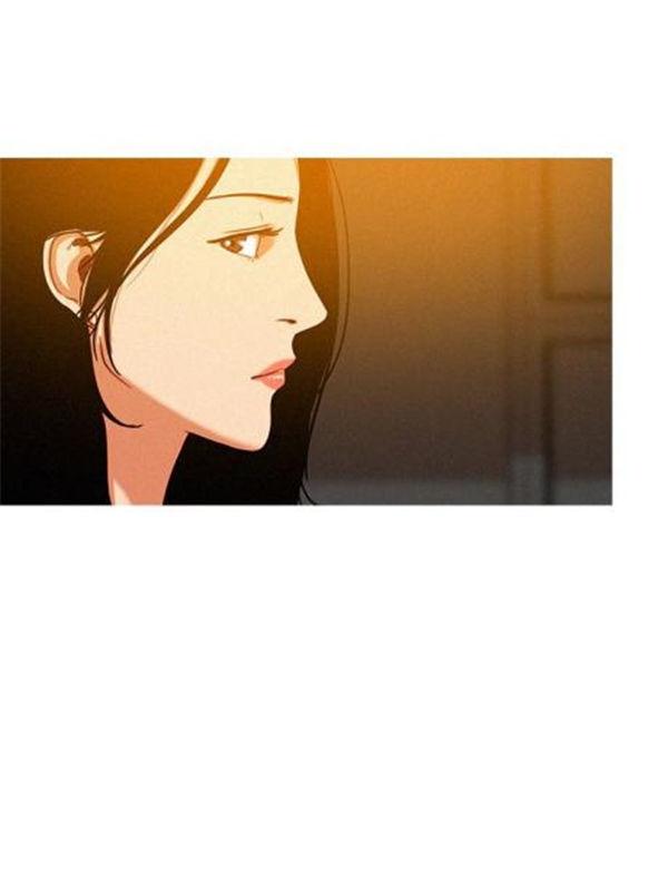 迷失天堂，第4话，第 49 页