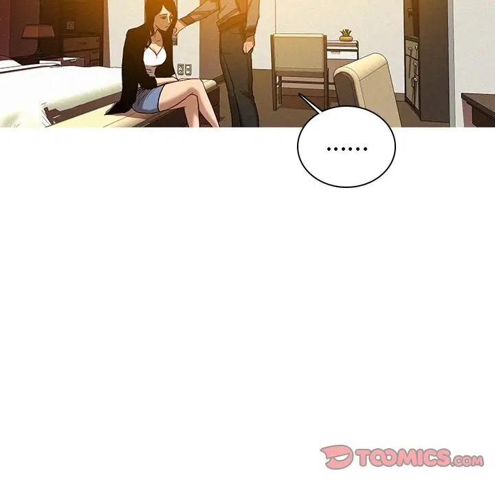 迷失天堂，第24话，第 61 页