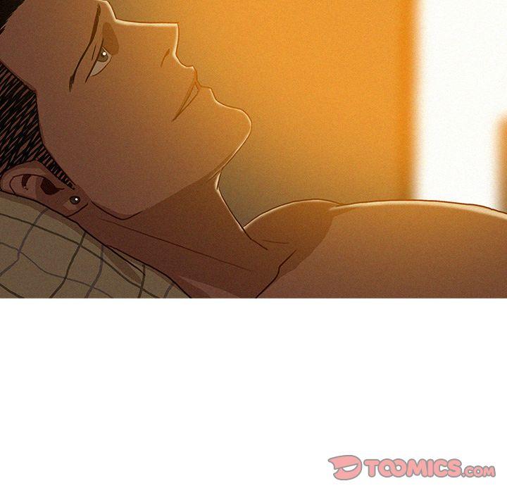 迷失天堂，第26话，第 8 页