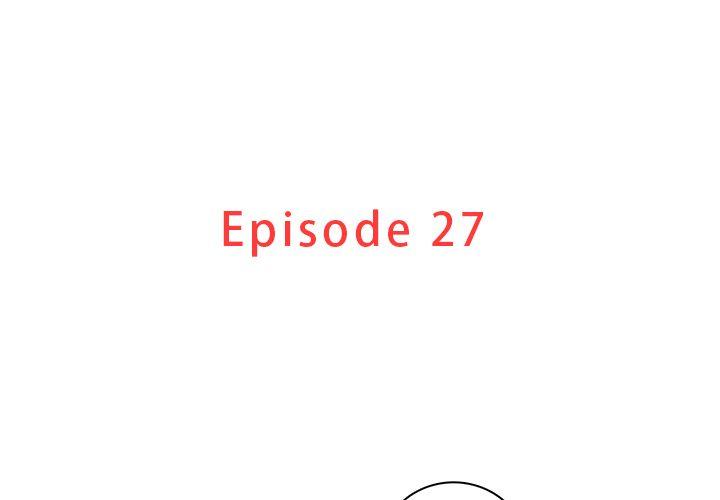 迷失天堂，第27话，第 3 页