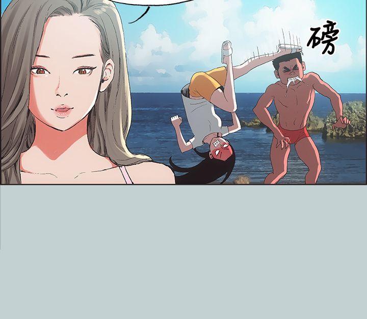适合噼腿的好日子，第3話，第 28 页