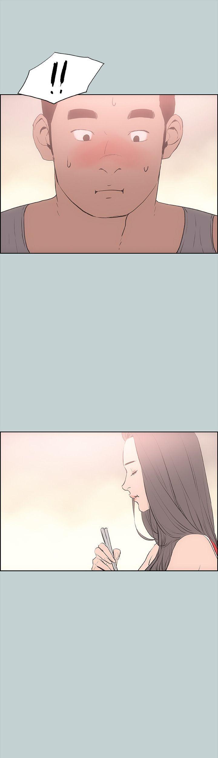 适合噼腿的好日子，第10話，第 49 页