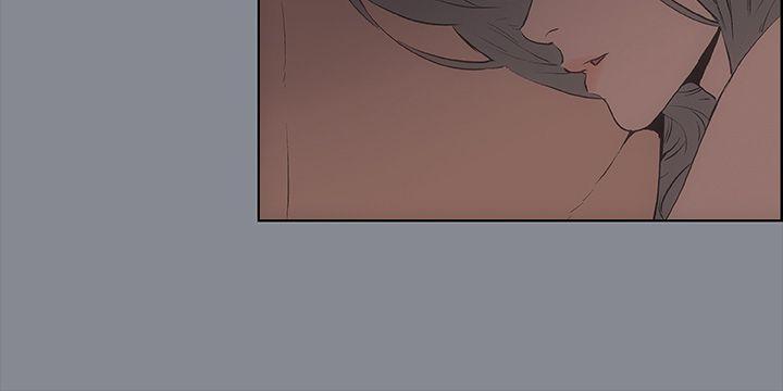 适合噼腿的好日子，第15話，第 22 页