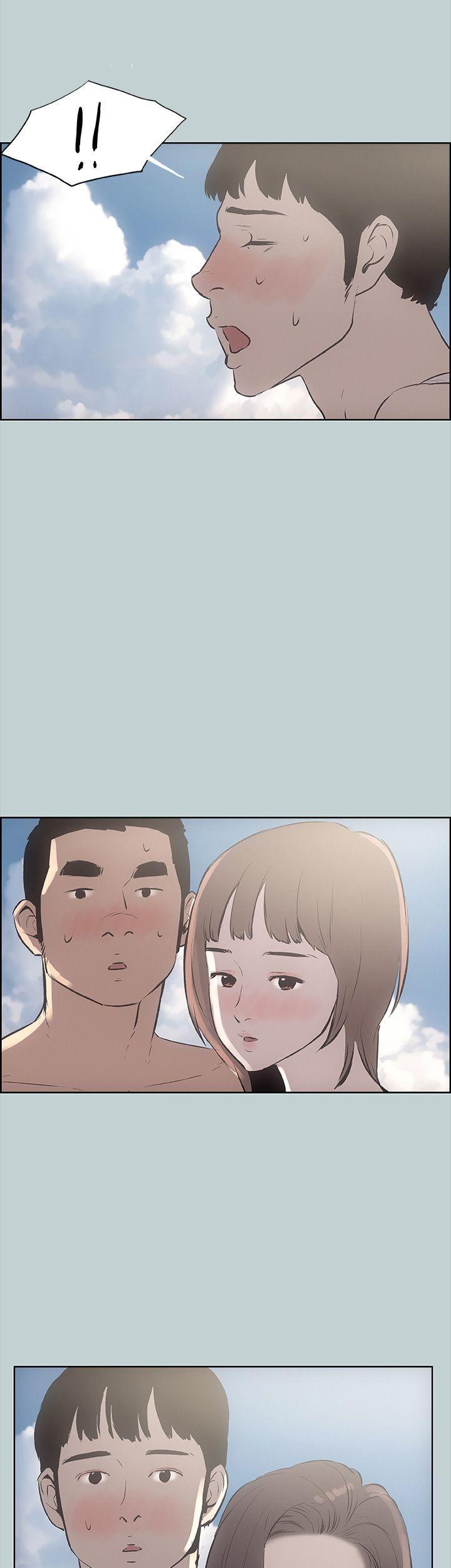 适合噼腿的好日子，第21話，第 40 页