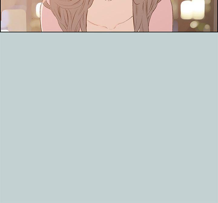 适合噼腿的好日子，第40話，第 11 页