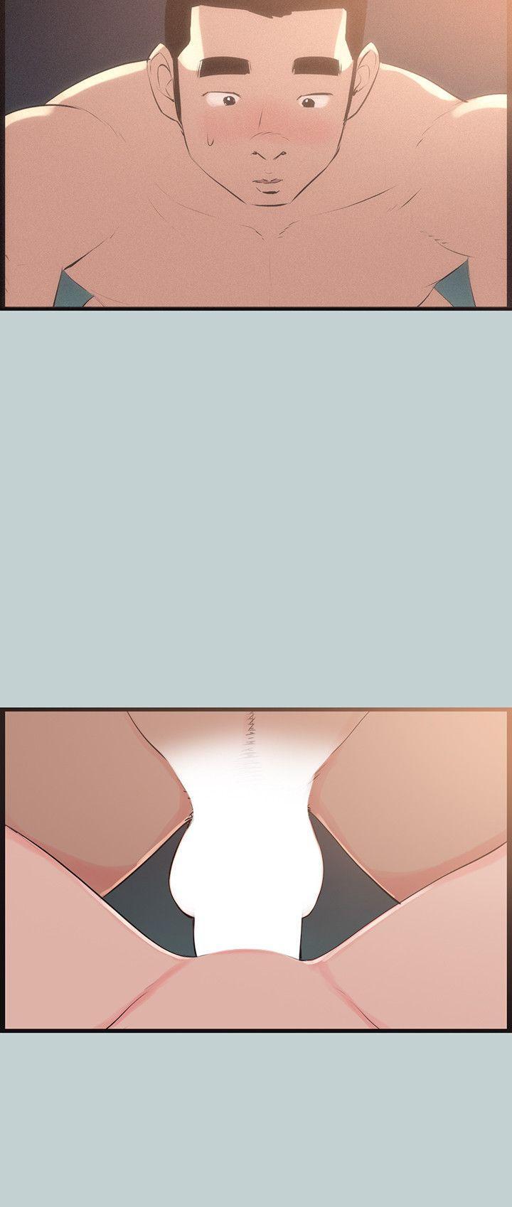 适合噼腿的好日子，第55話，第 8 页