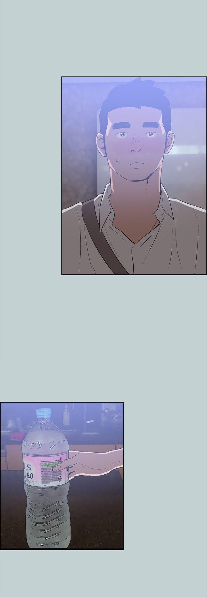 适合噼腿的好日子，第60話，第 8 页