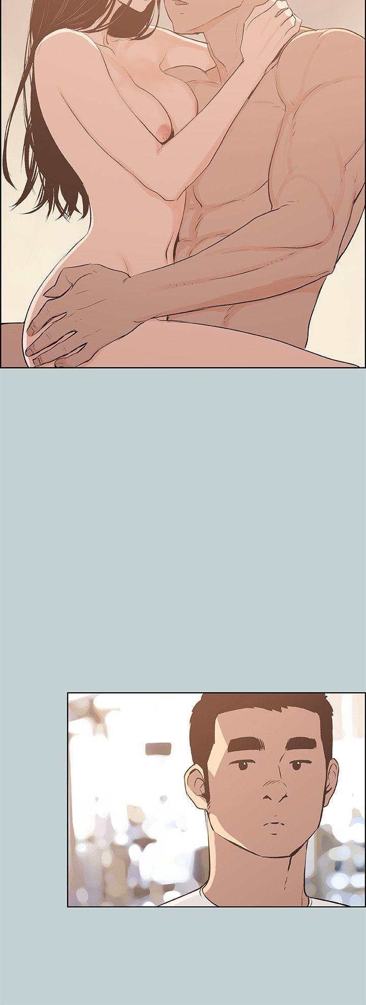 适合噼腿的好日子，第68話，第 12 页