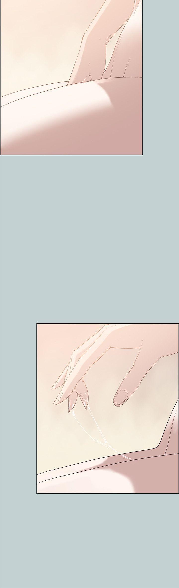 适合噼腿的好日子，第85話 - 忠貞的女人，第 5 页
