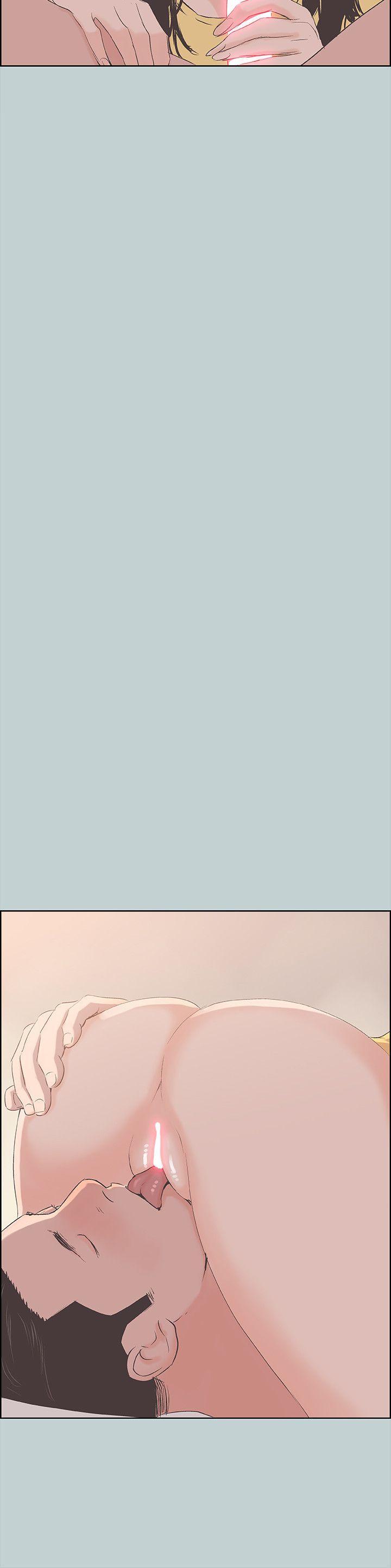 适合噼腿的好日子，第94話-老公今天不回家，第 12 页