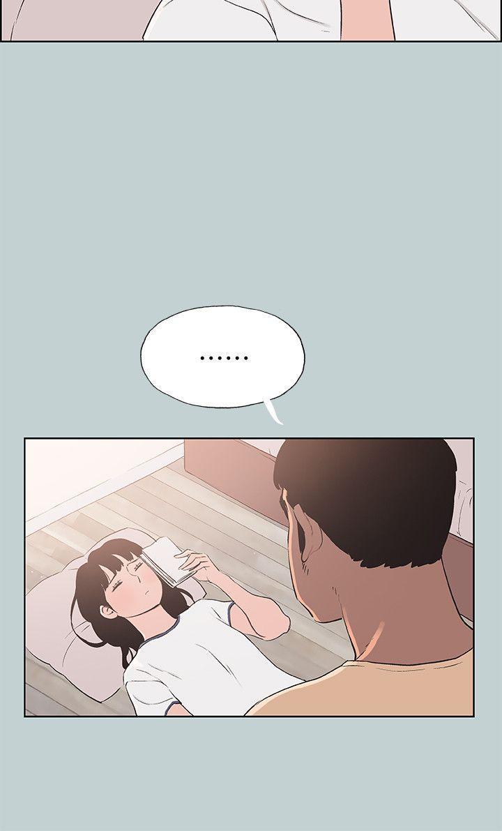 适合噼腿的好日子，第97話-劈腿又怎樣?，第 22 页