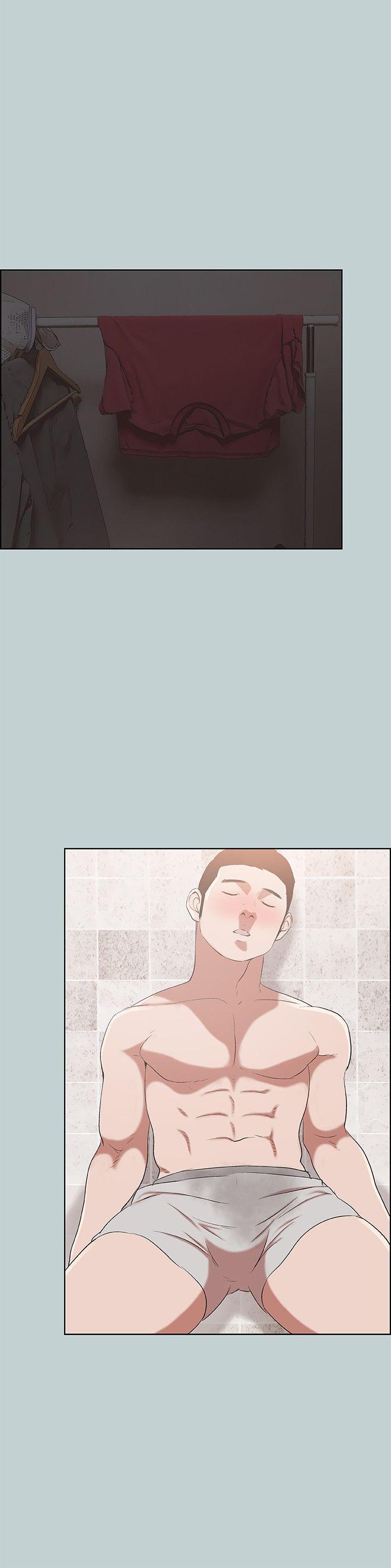 适合噼腿的好日子，第110話-好奇心旺盛的小南，第 8 页