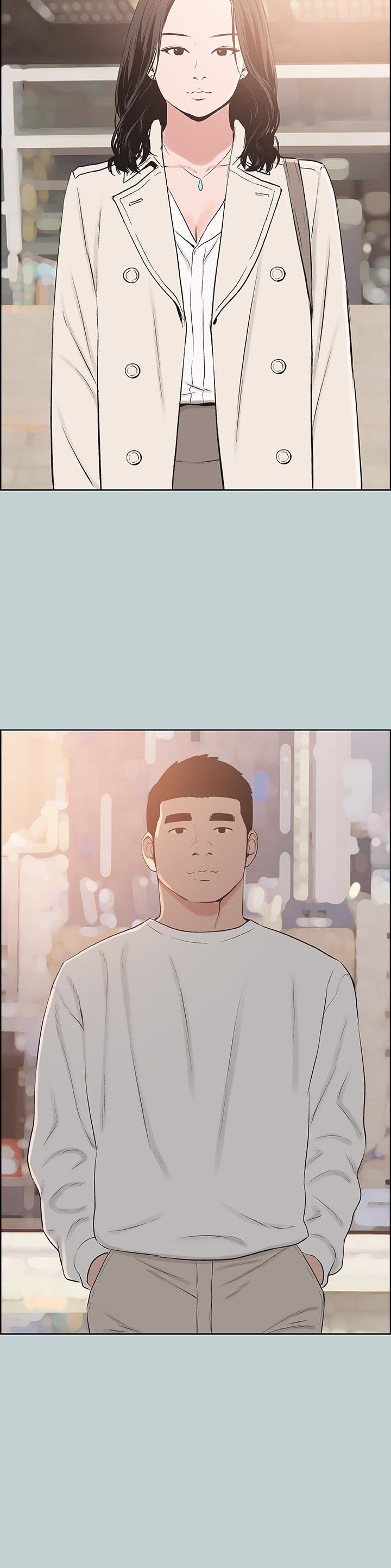 适合噼腿的好日子，最終話-回家的路，第 22 页