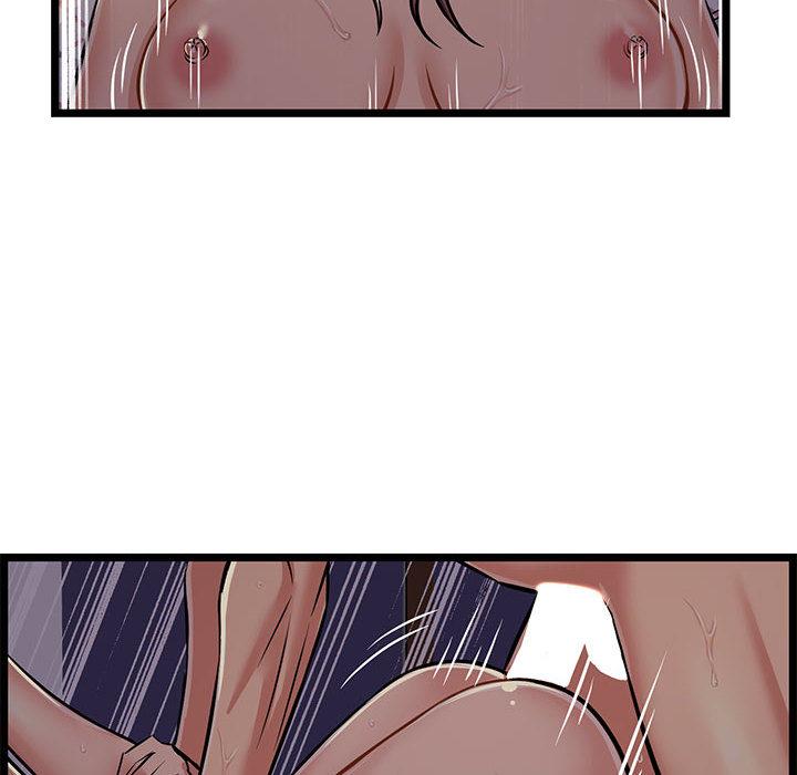 逃不出的陷阱，第1章，第 34 页