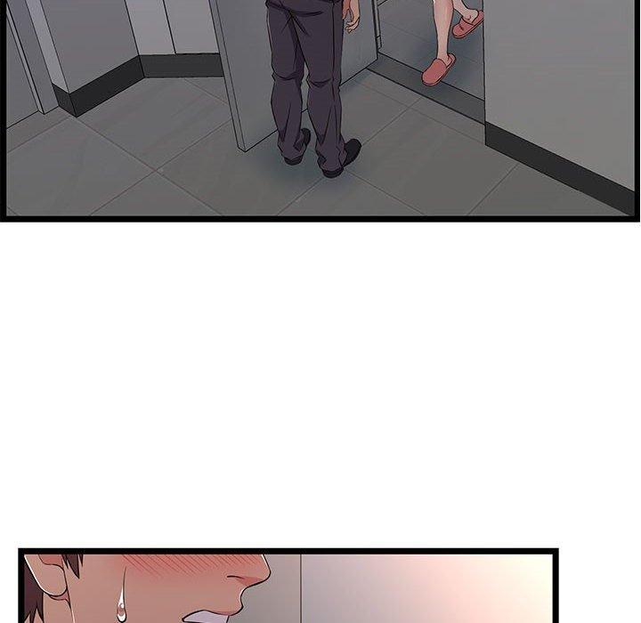逃不出的陷阱，第10章，第 106 页