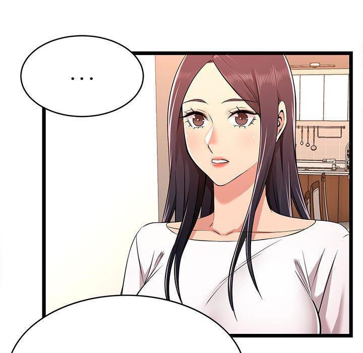 逃不出的陷阱，第14章，第 28 页