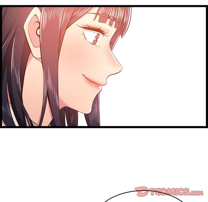 逃不出的陷阱，第19章，第 123 页