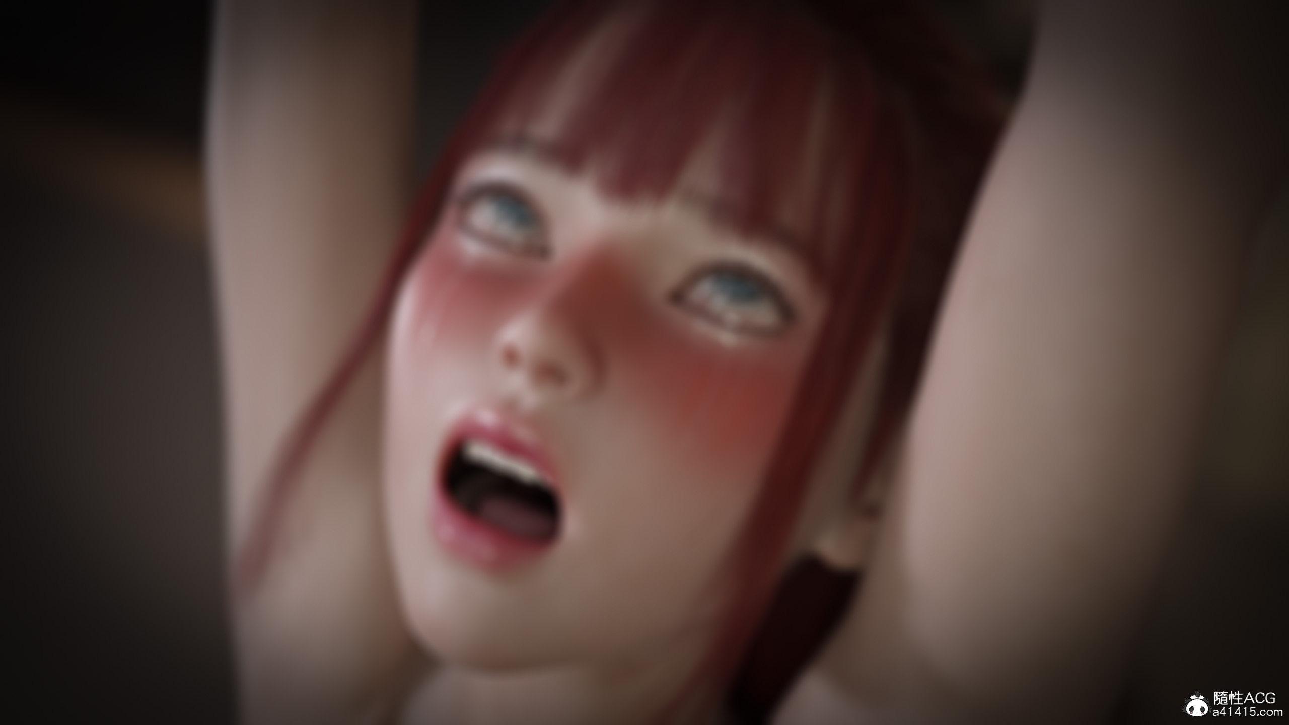 逆轉，第19章，第 11 页