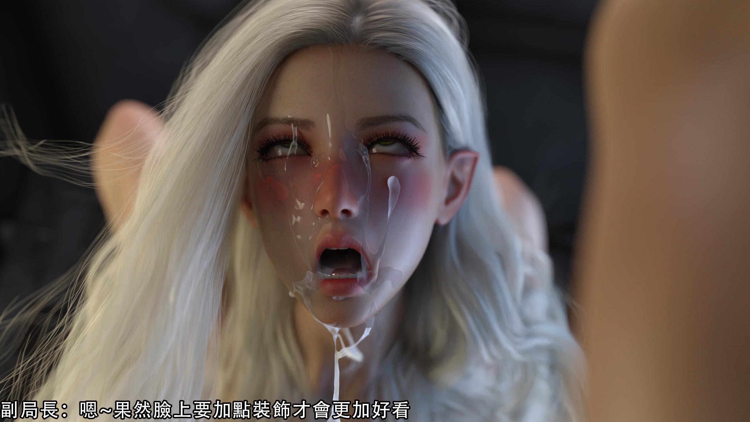 逆轉，第64章，第 11 页