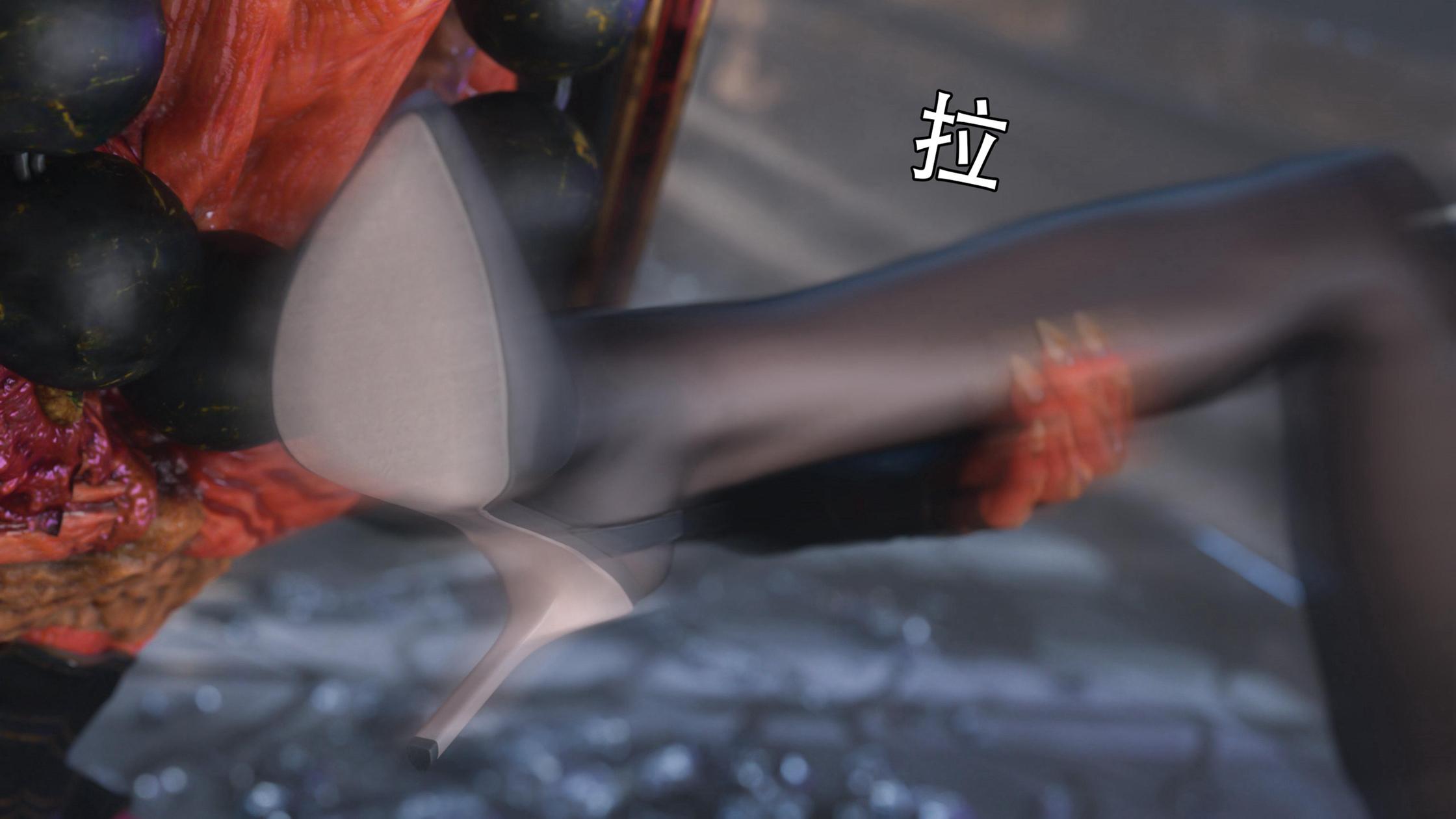 逆轉，第102章，第 8 页