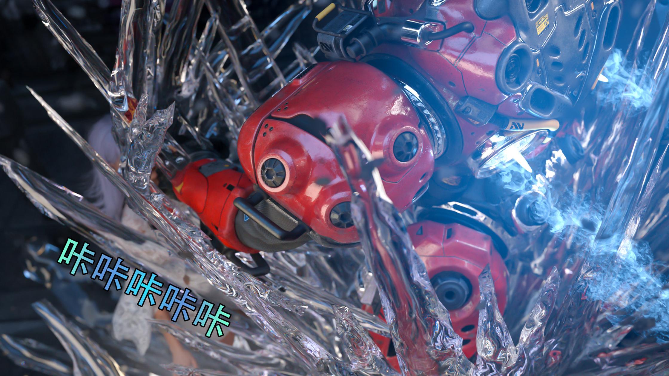 逆轉，第119章，第 11 页
