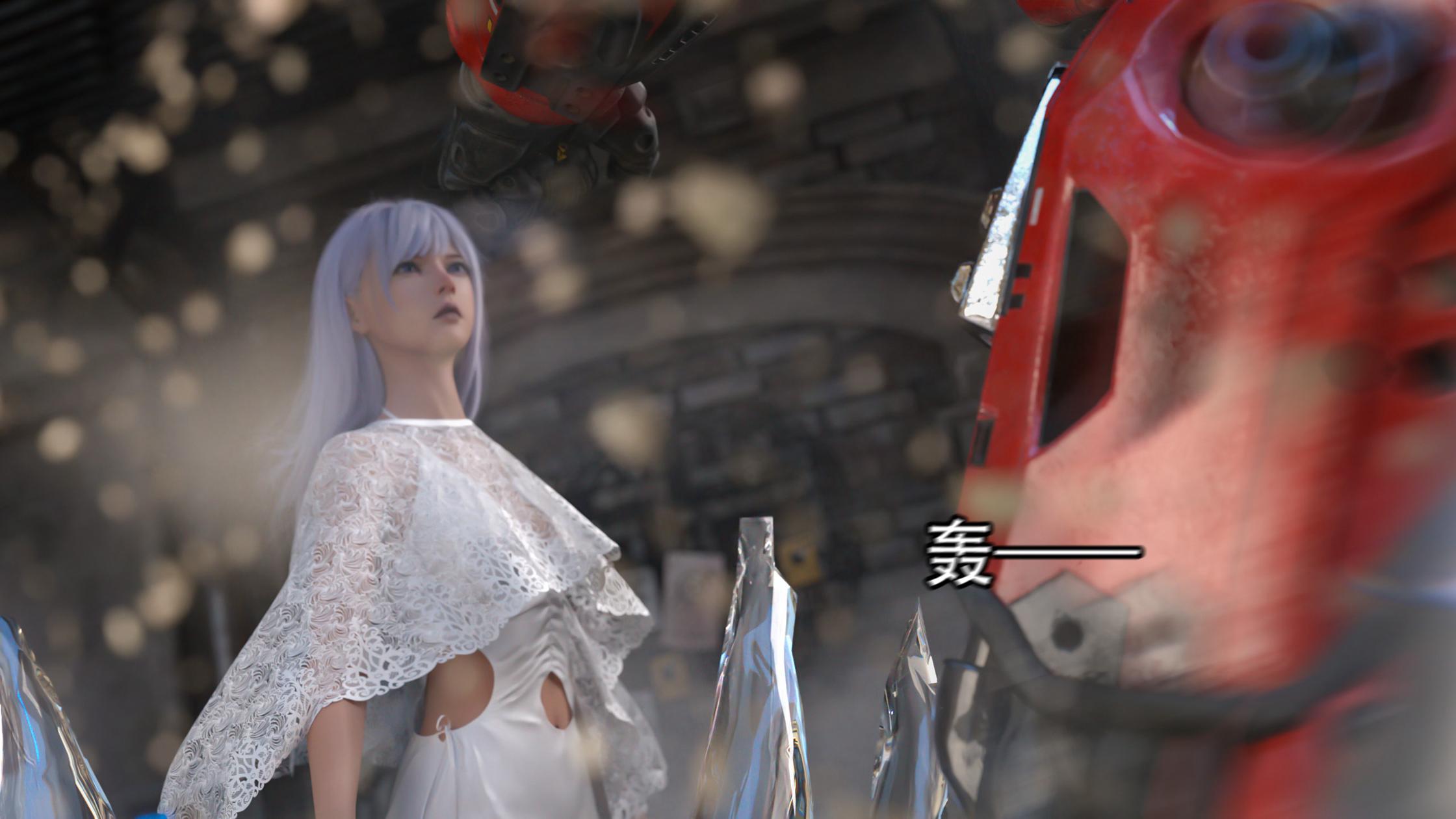 逆轉，第119章，第 8 页