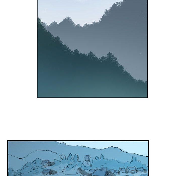 逍遥游，第 2 章，第 60 页