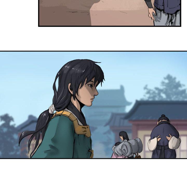 逍遥游，第 2 章，第 64 页