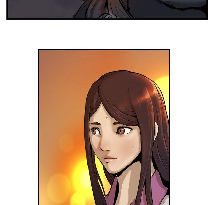 逍遥游，第 3 章，第 49 页