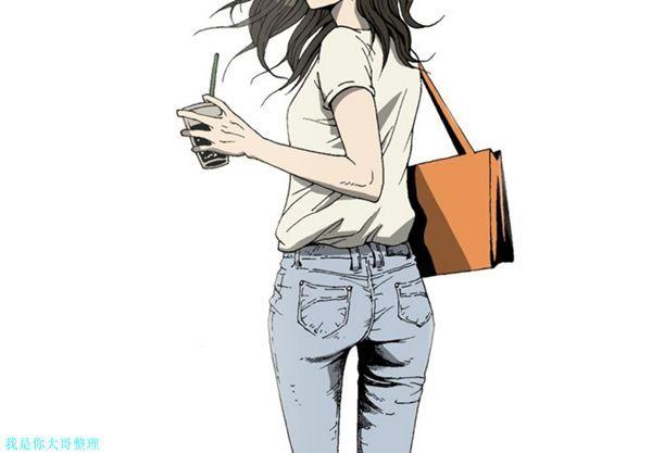 逐步靠近，第3话，第 3 页