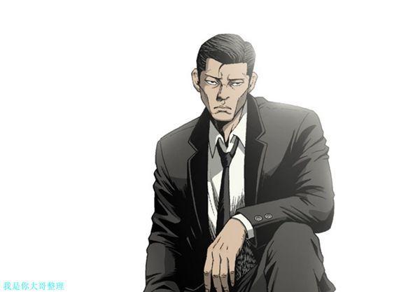逐步靠近，第11话，第 3 页