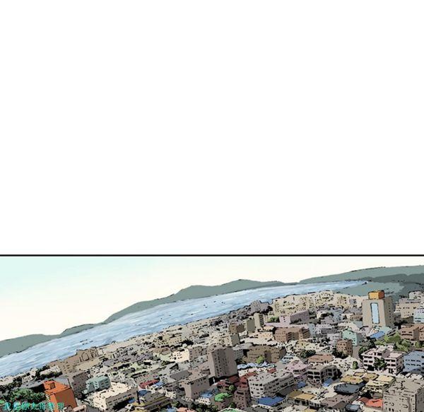 逐步靠近，第15话，第 28 页