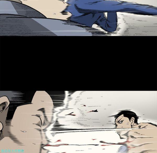 逐步靠近，第31话，第 49 页