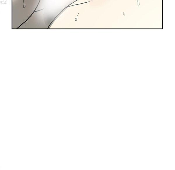 逐步靠近，第34话，第 65 页