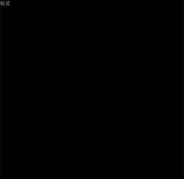 逐步靠近，第36话，第 49 页