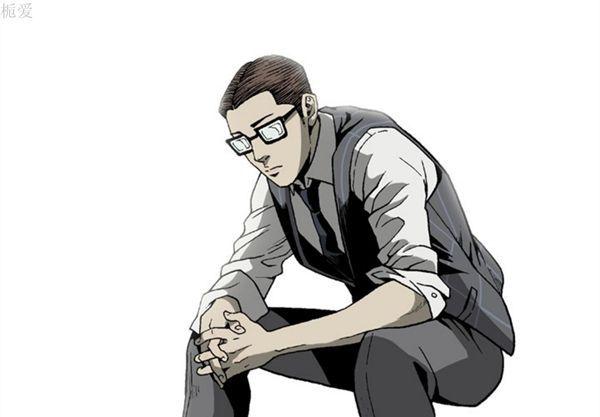 逐步靠近，第37话，第 3 页