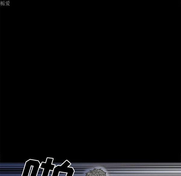 逐步靠近，第37话，第 64 页