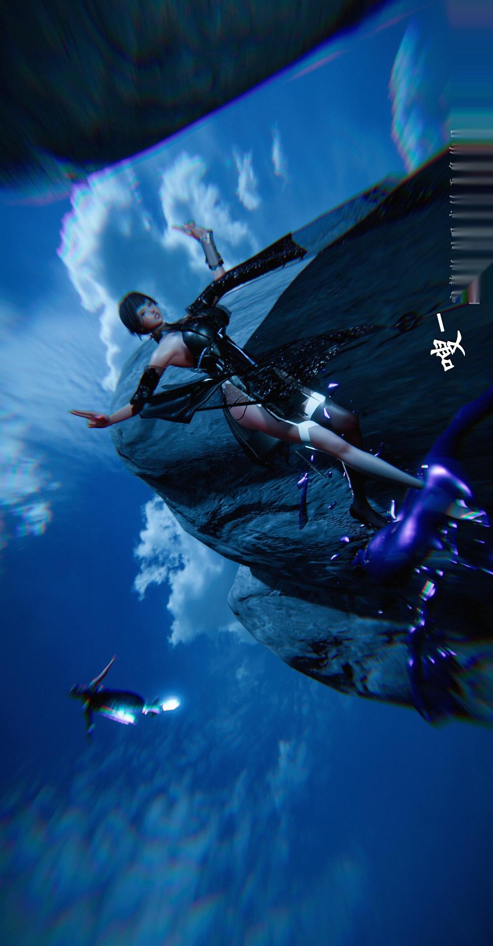 仙剑奇侠传精美同人大作（3D），第01章寒潭奇遇【第01话】，第 11 页