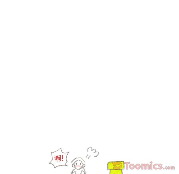 遗失的美好，第 12 章，第 34 页