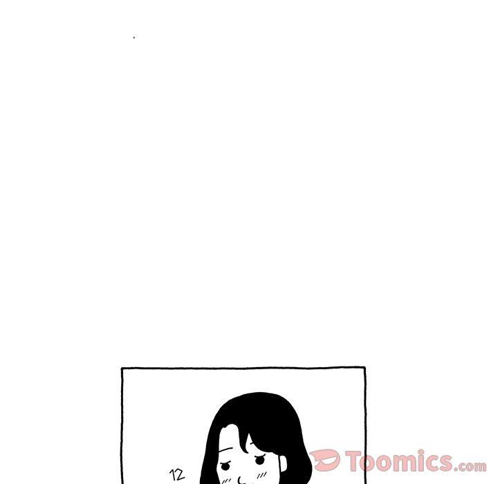 遗失的美好，第 15 章，第 5 页