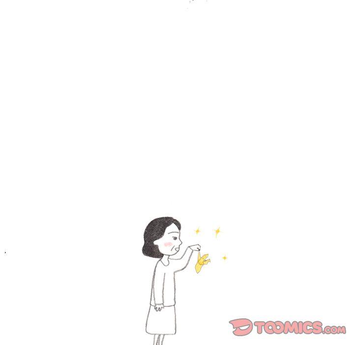 遗失的美好，第 20 章，第 34 页