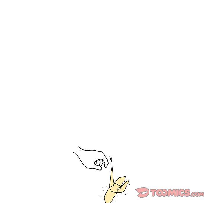 遗失的美好，第 21 章，第 5 页